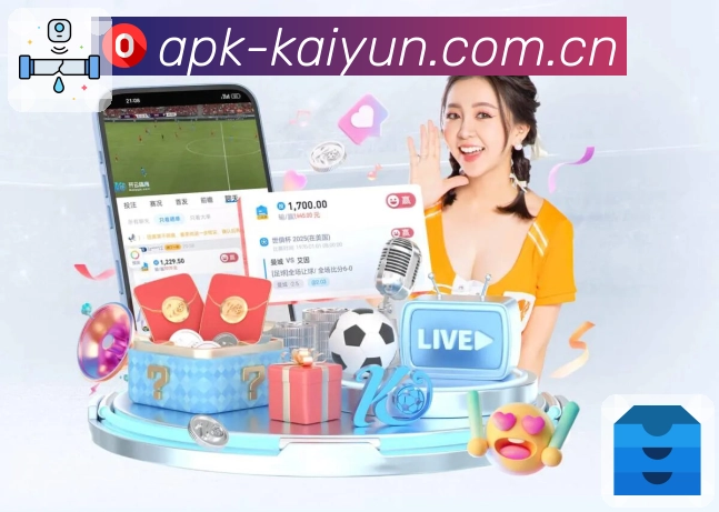 开云落地页体验