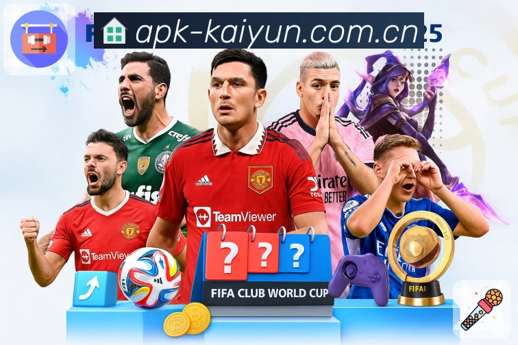 开云落地页承接