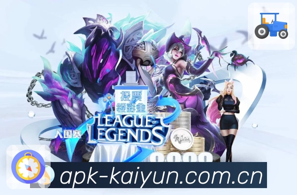 开云落地页支持